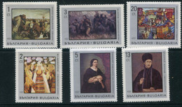 BULGARIA 1967 National Gallery Paintings MNH / **.  Michel 1771-76 - Unused Stamps