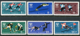 BULGARIA 1967 Winter Olympics  MNH / **.  Michel 1744-49 - Unused Stamps
