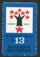 BULGARIA 1967 Youth Congress  MNH / **.  Michel 1736 - Ongebruikt