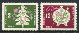 BULGARIA 1966 New Years  MNH / **.  Michel 1675-76 - Unused Stamps