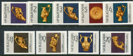 BULGARIA 1966 Panagurishte Gold Treasures  LHM / *.  Michel 1662-70 - Unused Stamps