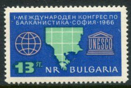 BULGARIA 1966 Balkan Congress MNH / **.  Michel 1642 - Ongebruikt