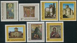 BULGARIA 1966 2500 Years Of Bulgarian Art MNH / **  Michel 1605-11 - Ongebruikt