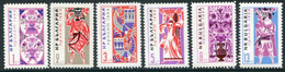 BULGARIA 1966 Spring MNH / **  Michel 1593-98 - Unused Stamps