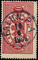 SUÈDE / SWEDEN / SVERIGE - 1908 - " FALUN. P.A " (Type 17) On Mi.D5Bb 10 öre Carmine OFFICIAL - Oficiales