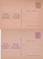 2 Entier Postaux  Changement D'adresse Petit Sceau - Avis Changement Adresse