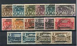 !!! AEF, SERIE N°1/16 OBLITERATIONS SELECTIONNEES - Used Stamps