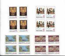 ARGENTINA 1982 ART HANGINGS SET IN BLOCKS OF FOUR VALUES MNH MINT - Other & Unclassified