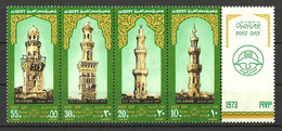 Egypt - 1973 - ( Post Day - Minaret's Design - Al Maridani, Bashtak, Qusun& Al Gashankir ) - MNH (**) - Autres & Non Classés