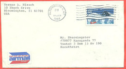 United States 1994. The Enveloppe Has Passed The Mail. Airmail. - Traité Sur L'Antarctique