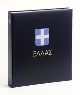 DAVO LUXE ALBUM ++ GREECHE V 2000-2011 ++ 10% DISCOUNT LIST PRICE!!! - Autres & Non Classés