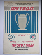 Football Program UEFA Champions Cup 1986-87 FC Dynamo Kyiv USSR - Rangers FC Glasgow  Scotland - Libros