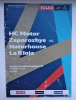 Handball Champions League Program 2015-16 HС Motor Ukraine -  Naturhouse La Rioja Spain - Handball