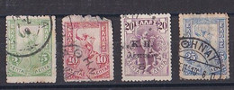 GRECE 1901   Y&T  N° 149  150  151  152  Oblitéré - Gebraucht