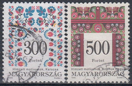 HUNGARY 4409-4410,used - Used Stamps