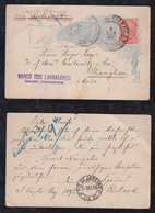Brazil Brasil 1893 Stationery Card 80R SAO PAULO To SHANGHAI China Germany Post Office Deutsche Postagentur BP28 C !! - Covers & Documents