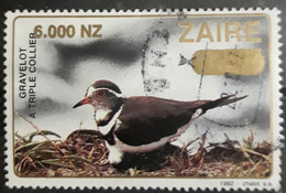 ZAIRE 1995 Fauna - Birds. USADO - USED. - Oblitérés