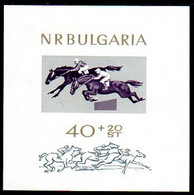 BULGARIA 1965 Equestrian Sports Block   MNH / *.  Michel Block 16 - Unused Stamps