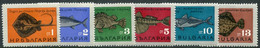 BULGARIA 1965 Fish MNH / **.  Michel 1542-47 - Ongebruikt