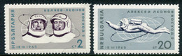 BULGARIA 1965 Voskhod 2 Space Mission MNH / ** .  Michel 1540-41 - Unused Stamps