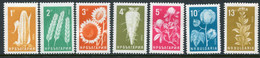 BULGARIA 1965 Agricultural Products  MNH / ** .  Michel 1522-28 - Ongebruikt