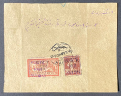 Colonies Syrie Fragment Avec Poste Aerienne  PA N°3 & 4 Oblitéré Dateur D'Halep Signé Calves - Luftpost