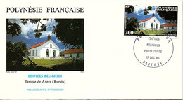 POLYNESIE FRANCAISE-FDC EDIFICES RELIGIEUX TEMPLE DE AREVERA - Yv PA N° 194-CACHET PREMIER JOUR PAPEETE 17.12.1986    /2 - Covers & Documents