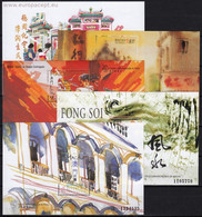 Macau 1997 - Set Of MNH Blocks   (Neuf, MNH, **) - Collezioni & Lotti