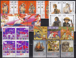 Macau 1997 - Set Of Topical Stamps (Neuf, MNH, **) - Verzamelingen & Reeksen