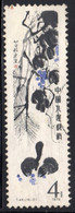 China 1979 4f Paintings Used T44 (16-2) - Gebruikt