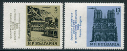 BULGARIA 1964 Franco-Bulgarian Stamp Exhibition MNH / ** .  Michel 1500-01 - Ongebruikt