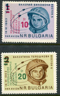 BULGARIA 1964 Riccione Stamp Exhibition MNH / **  Michel 1476-77 - Neufs