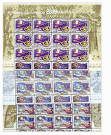 ISRAEL 2009 FULL SHEETS SET OF 3 ASTRONOMY 13740-D2 - Andere & Zonder Classificatie