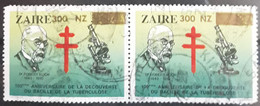 ZAIRE 1994 Stamp Surcharged. USADO - USED. - Oblitérés