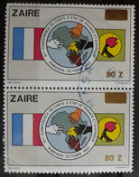 ZAIRE 1990 Stamp Surcharged. USADO - USED. - Gebruikt
