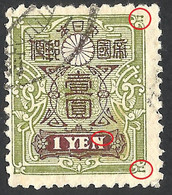 Erors & Varieties --JAPAN / JAPONIA --1914 TAZAWA  Wz 1 --1 YEN - Oblitérés