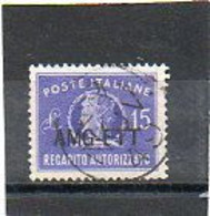 ITALIE   TRIESTE   AMG FTT    Timbre Fiscal    15 Lire   1949   Oblitéré - Fiscale Zegels