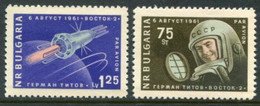 BULGARIA 1961 Vostok 2 Space Flight MNH / **.  Michel 1279-80 - Neufs