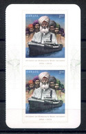 RC 20768 CANADA INCIDENT DU KOMAGATA MARU PAIRE DE CARNET BOOKLET PANE MNH NEUF * - Pages De Carnets