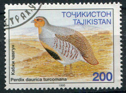 (CL 14 - P.45) Tadjikistan Ob N° 78 - Oiseau : Perdrix - - Rebhühner & Wachteln