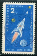 BULGARIA 1961 Launch Of Venus Probe Used.  Michel 1233 - Gebraucht