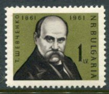 BULGARIA 1961 Shevchenko Centenary MNH / **.  Michel 1232 - Ungebraucht