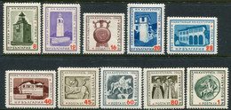 BULGARIA 1961 Cultural Monuments MNH / **.  Michel 1207-16 - Ungebraucht