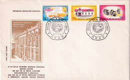 A2668- 60 Ani Statul National Roman Unitar, Arad 1918,  Republica Socialista Romania, Arad 1978 FDC - FDC