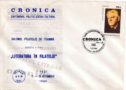 A2793 - Revista CRONICA, Salonul Filatelic De Toamna, Editia A III-a, Literatura In Filatelie, Iasi 1980 Stamped Romania - Covers & Documents