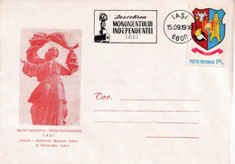 A2794 - Dezvelirea Monumentului Independentei Iasi, Stamped  Iasi 1980 Romania - Covers & Documents