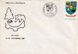 A2804 -  Expozitia Filatelica15-20 Decembrie 1980  Bistrita, Bistrita Nasaud 1980 Romania - Storia Postale