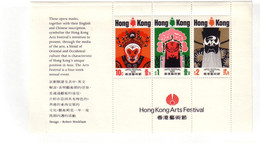 HONG-KONG FESTIVAL  1974 Y N°B1 NEUF MNH** - Blocs-feuillets