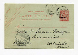 !!! CRETE, ENTIER POSTAL 10c MOUCHON POUR L'ALLEMAGNE, CACHET DE CANDIE DE 1907 - Autres & Non Classés