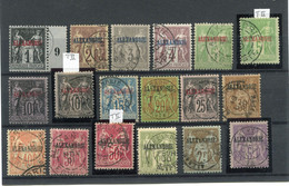 !!! ALEXANDRIE, SERIE N°1/18 OBLITERATIONS SELECTIONNEES - Used Stamps
